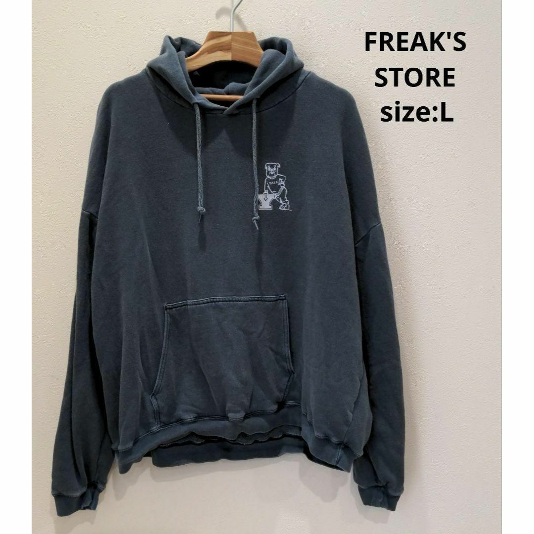 FREAK'S STORE イェール大学 別注 バックプリント パーカー L_画像1