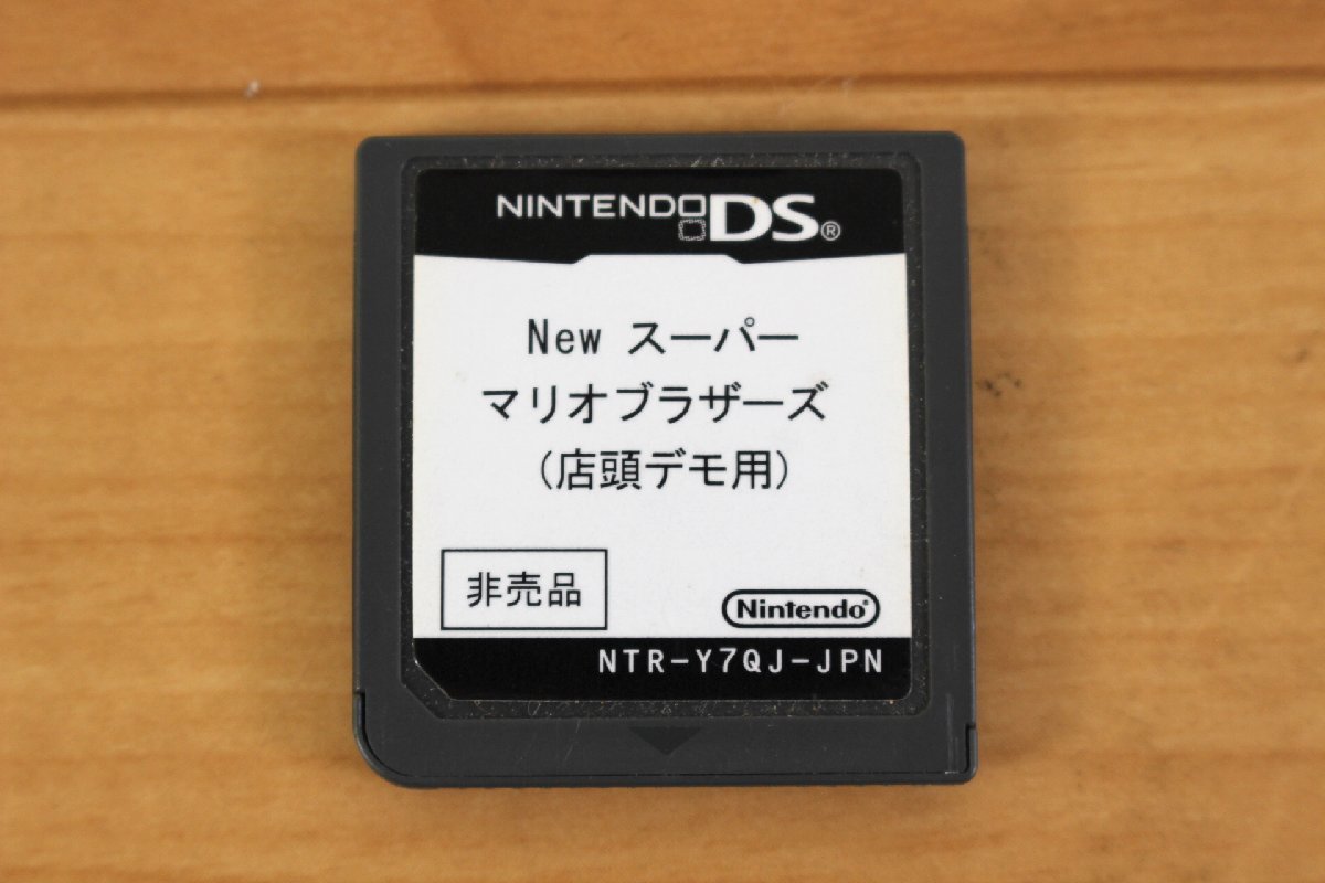 △現状品△ DSソフト 「Newスーパーマリオブラザーズ(店頭デモ用)」 NTR-Y7QJ-JPN/任天堂 ニンテンドーDS (2753988)の画像2