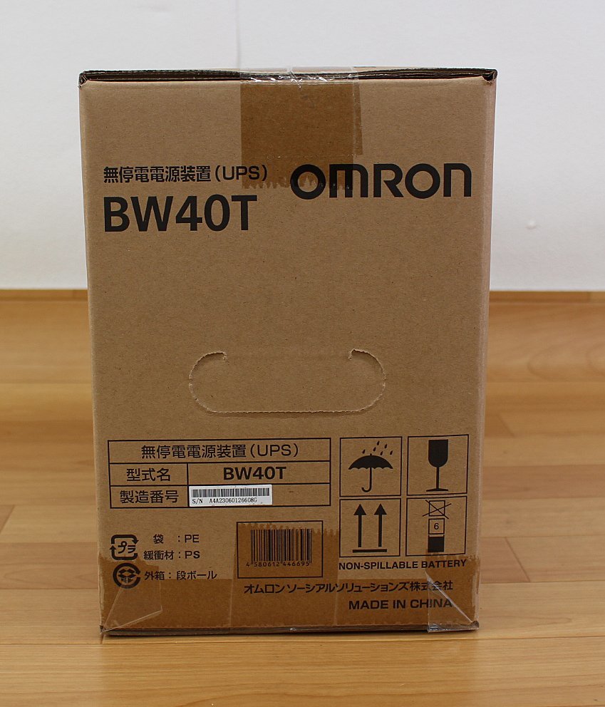 ◆未開封品◆ OMRON オムロン BW40T 無停電電源装置(UPS) ※正弦波 400VA/250W (2745476)_画像2