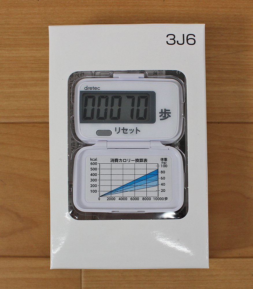 ◇現状品◇ CASIO カシオ EX-WORD 電子辞書 XD-SG6870BU ナイト ◇現状品◇ CASIO カシオ EX-WORD 電子辞書 XD-SG6870BU ナイト