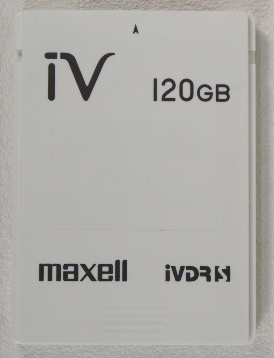 ◇現状品◇ maxell マクセル iVDRS iV 500GB & iVDRS iV 120GB カセットハードディスク アイヴィ ※初期化済 (2745380)_120GB