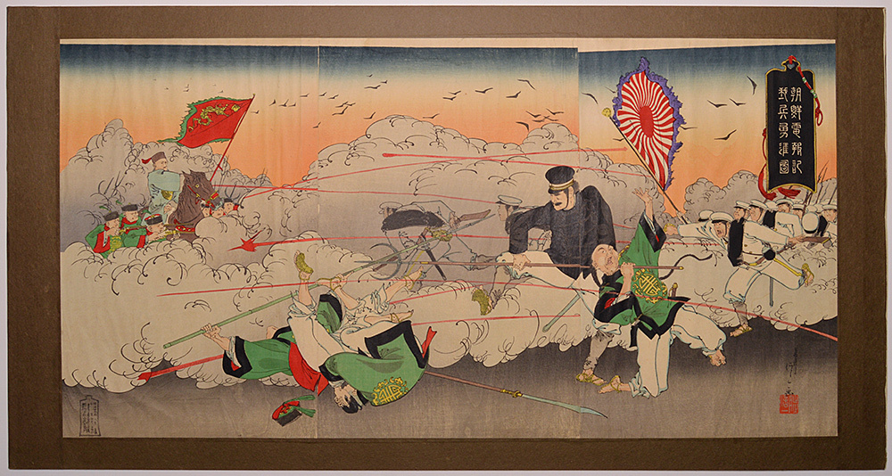 浮世絵、版画 【爆売り!】 - omep.net