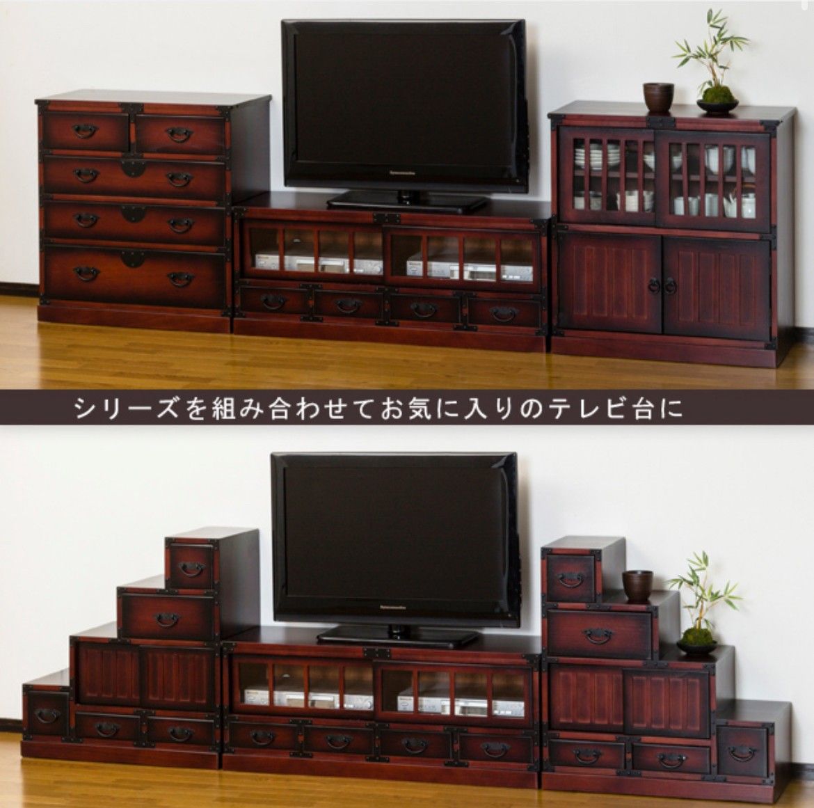 【新品 送料無料】レトロ調　テレビ台　タンス　テレビボード　収納家具　ローボード　アンティーク　アンティーク家具　昭和レトロ　収納