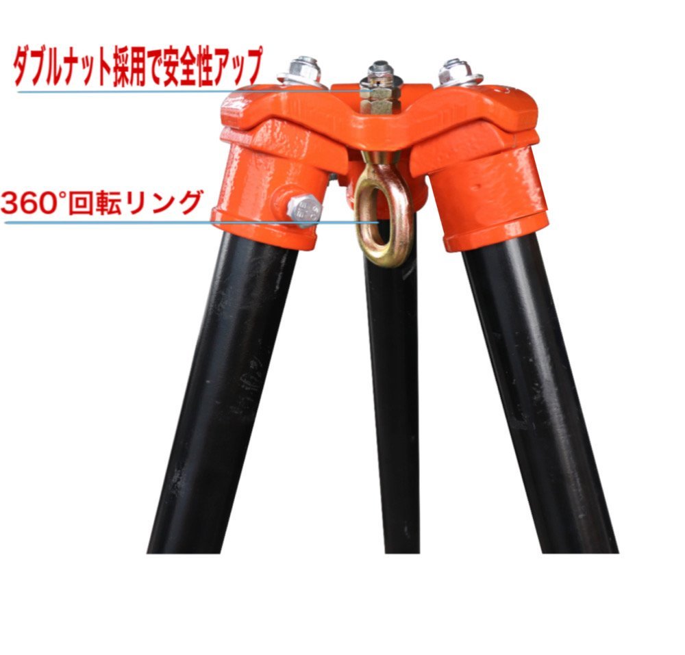  three person is good tripod head * base set 1t block hanger rated load 1000kg applying mine timbering 48.6mm fixation for base 3 piece attached tripod hanger outdoors ceiling hanging weight 
