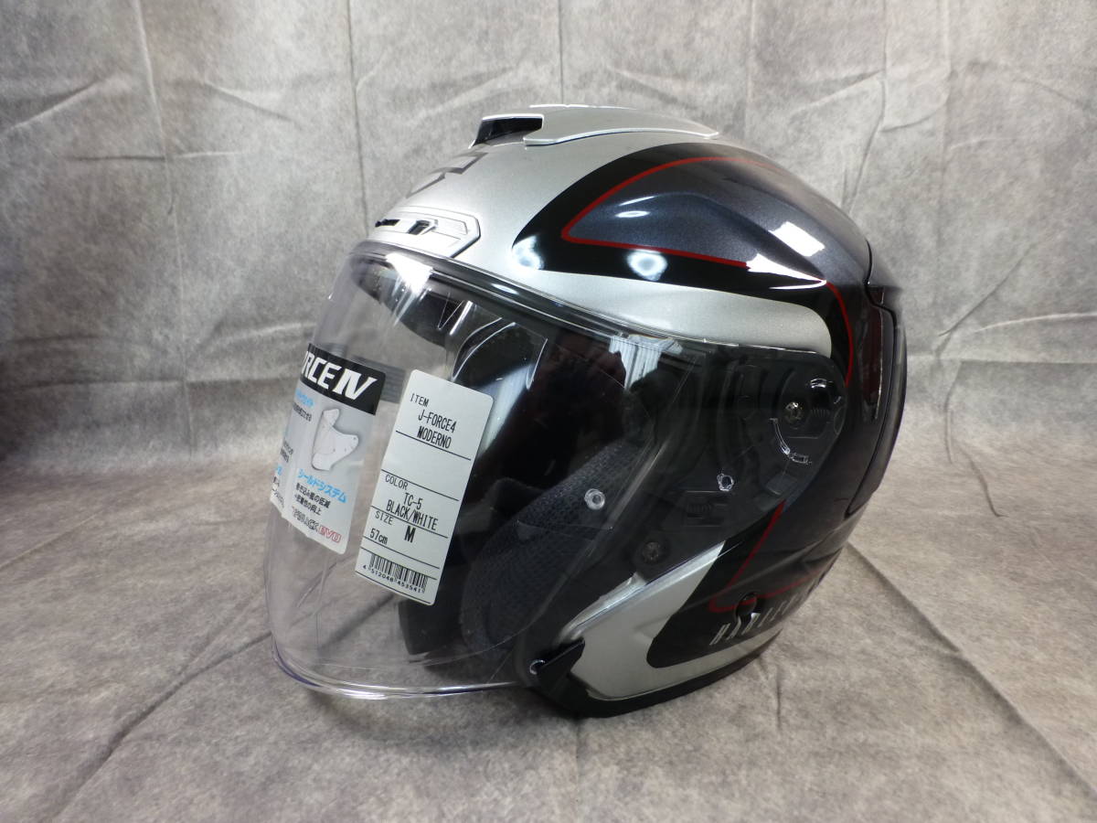 SHOEI J-FORCE4 ハーレー カスタムペイント Mサイズ 美品 中古_画像1