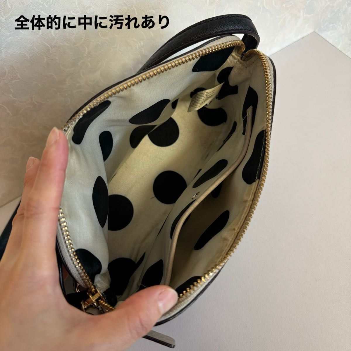 kate spade ケイトスペード ツートーン ショルダーバッグ グレージュ ブラック 革