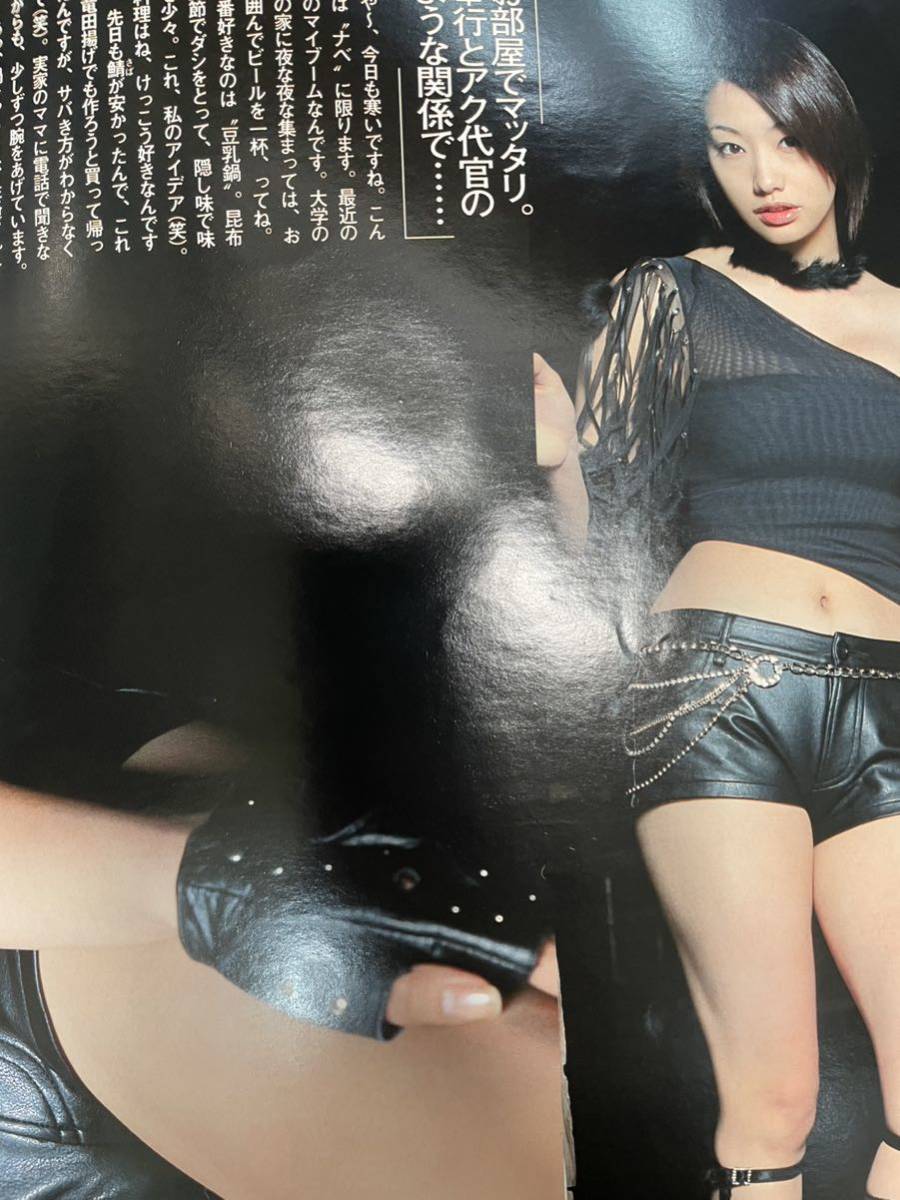 item_image_5