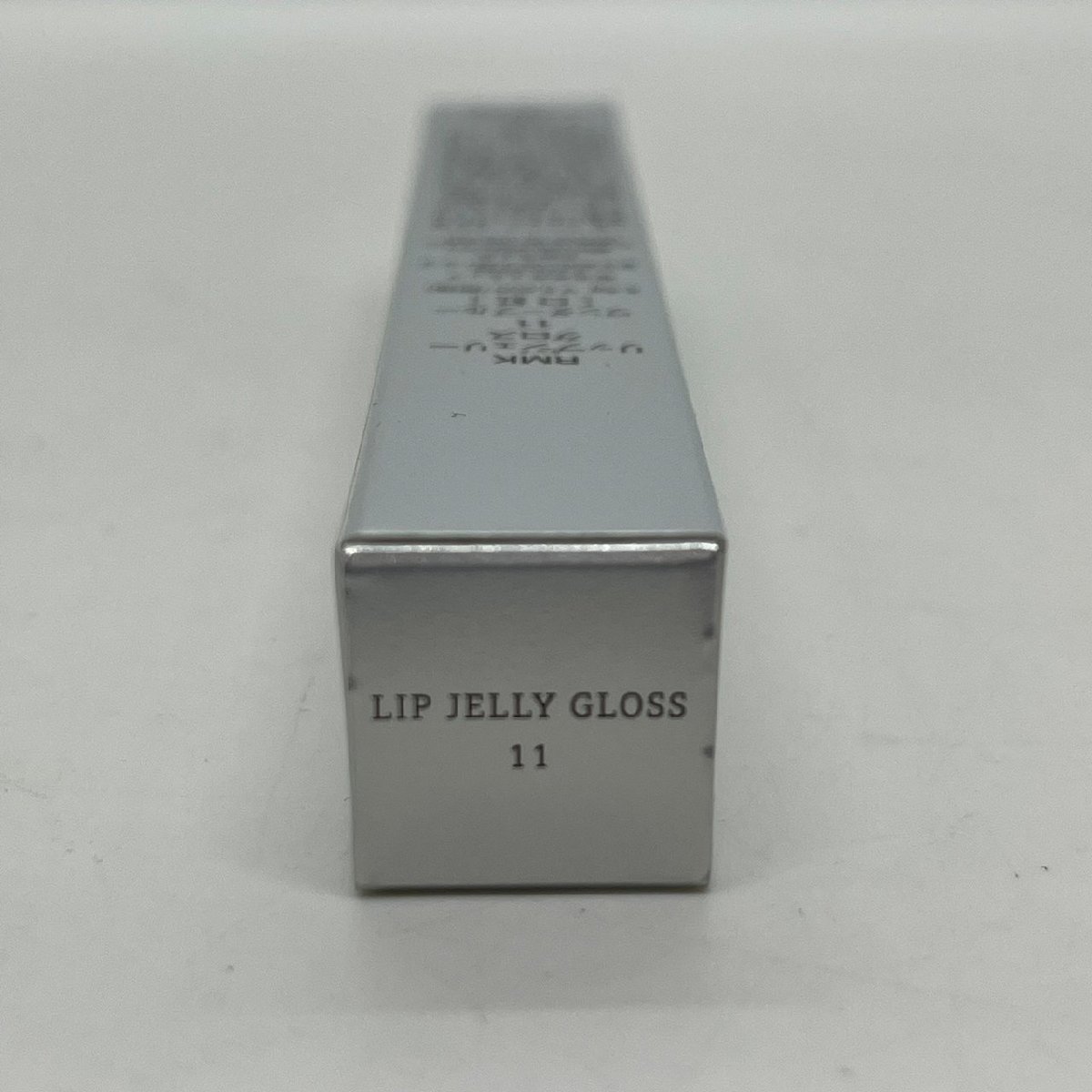 未開封 RMK アールエムケー リップ ジェリー グロス 11 ワンダー ブルー 5.5g 2点セット 口紅 メイク Lip Jelly Gloss 50-5_画像7