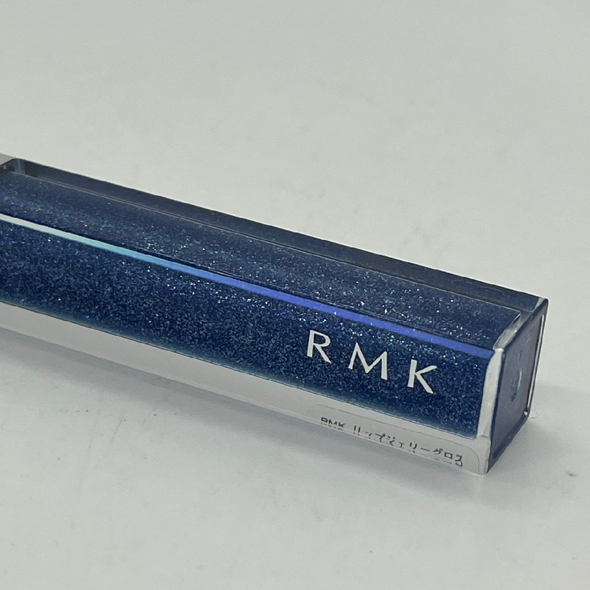 未開封 RMK アールエムケー リップ ジェリー グロス 11 ワンダー ブルー 5.5g 2点セット 口紅 メイク Lip Jelly Gloss 50-2_画像2