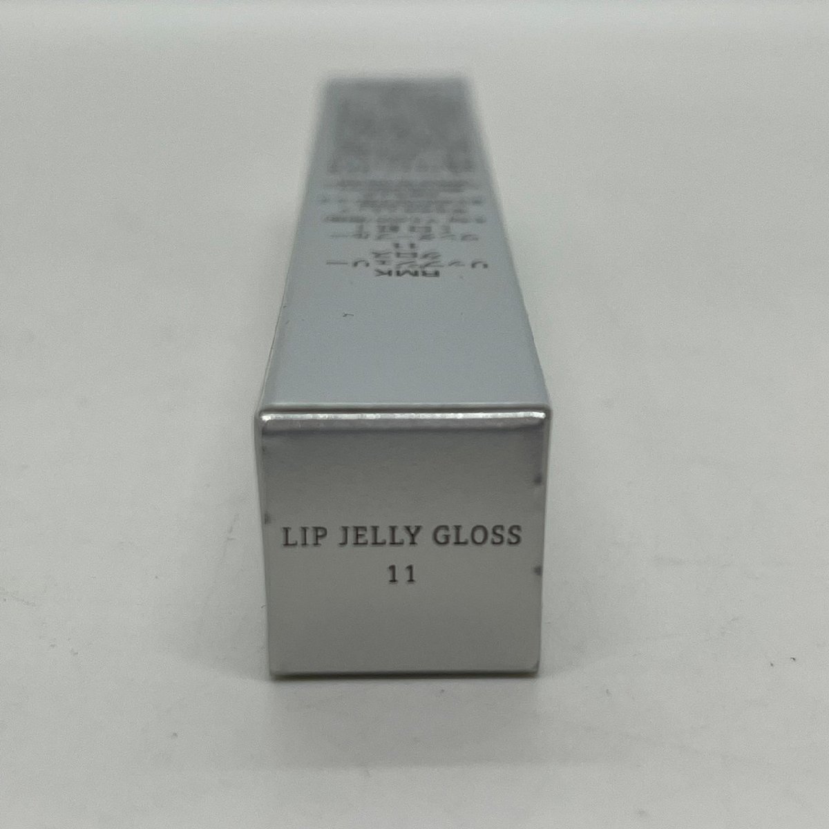 未開封 RMK アールエムケー リップ ジェリー グロス 11 ワンダー ブルー 5.5g 2点セット 口紅 メイク Lip Jelly Gloss 50-1_画像7