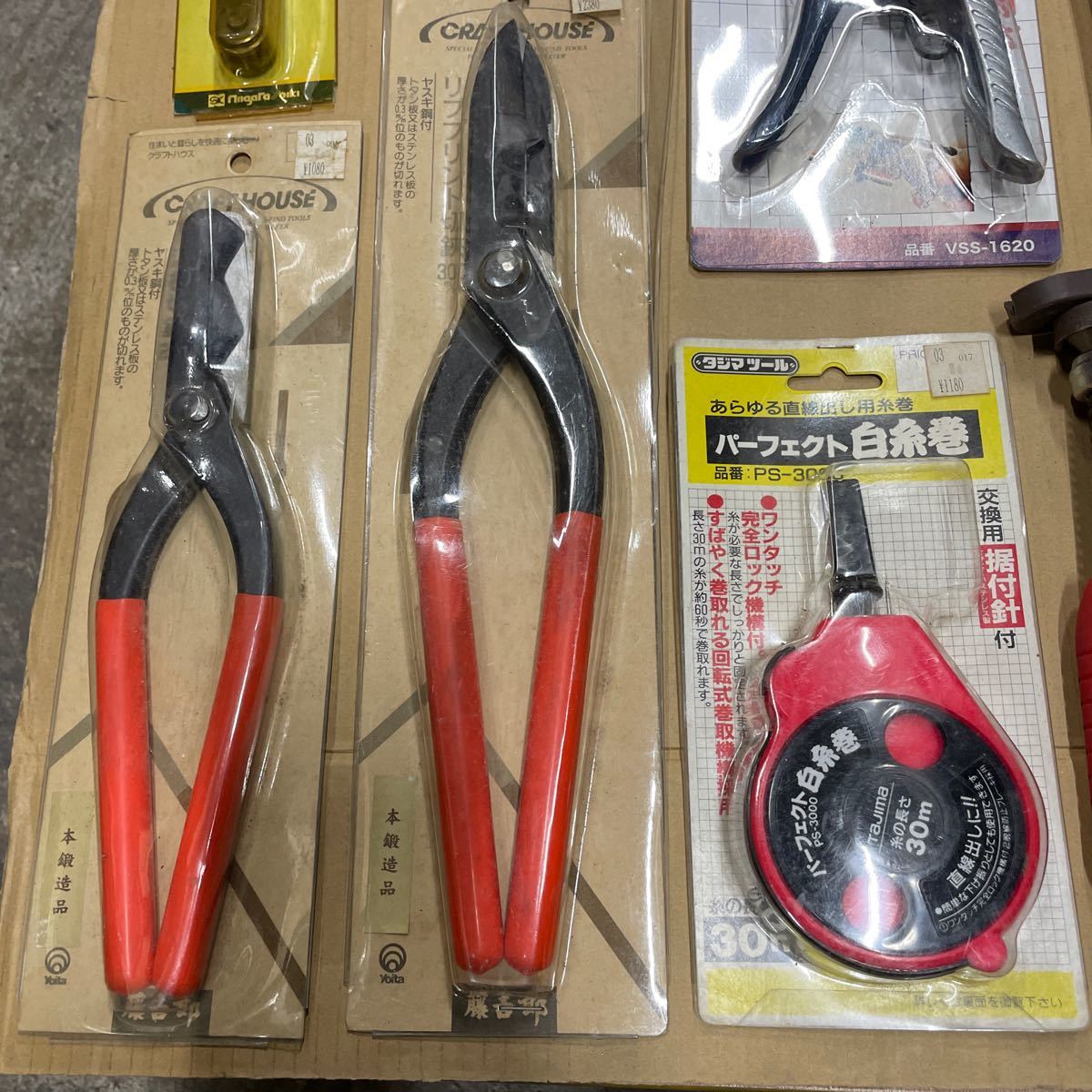 【A-25】（ジャンク品）工具 ハンドツール 大工道具 大量セット まとめ売り_画像7