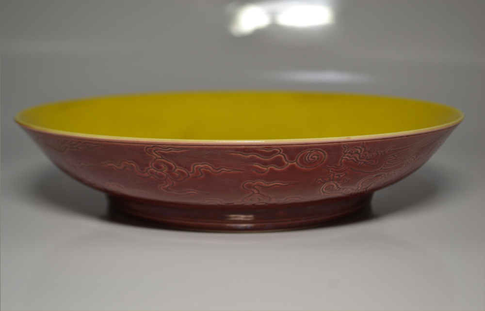 中国美術　黄釉　皿　飾皿　中国古玩　置物　_画像2