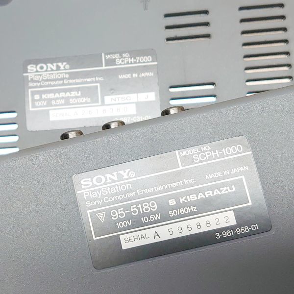 SONY プレイステーション　ゲーム機　本体×4・コントローラー×５・RGBケーブルなど　まとめて　SCPH-1000/5500/7000_画像7
