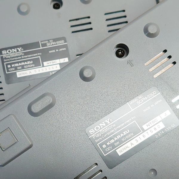 SONY プレイステーション　ゲーム機　本体×4・コントローラー×５・RGBケーブルなど　まとめて　SCPH-1000/5500/7000_画像8