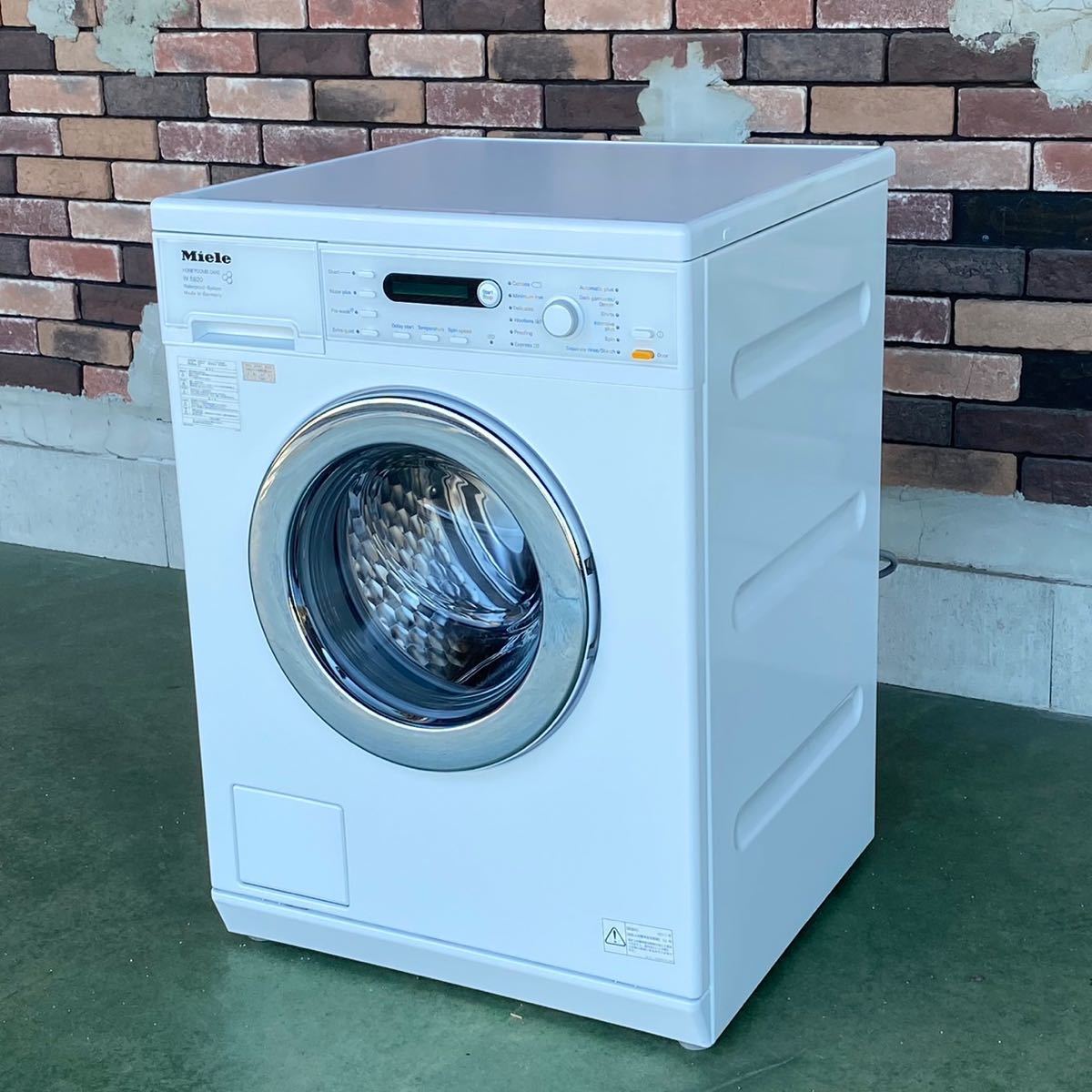 Yahoo!オークション - DAK2 ドイツ Miele ミーレ 7kg ドラム式 Yahoo!オークション - DAK2 ドイツ Miele ミーレ 7kg ドラム式