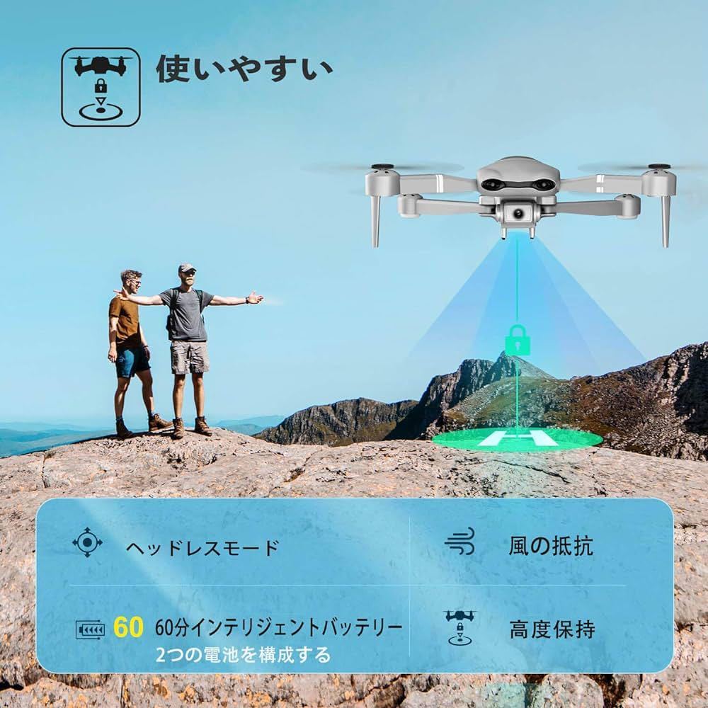 ドローン　GPS付き4DRCドローン、120°広角HDカメラ付きFHD FPV 4K、バッテリー2個　4DRC 4D-F3 nocchh_画像6