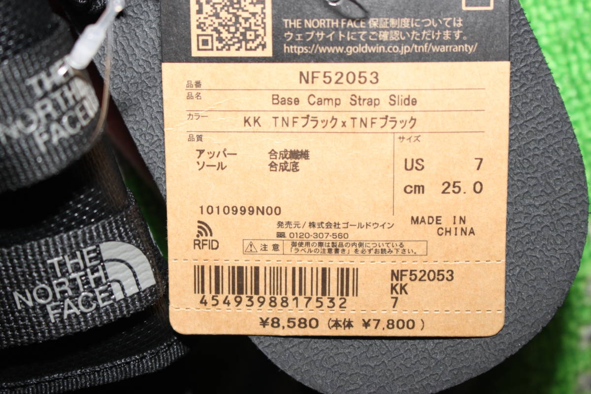 未使用　25㎝　黒　ノースフェイス　 ベース キャンプ ストラップ スライドサンダル　黒白　NF52053　送料無料即決　スリッパ_画像9