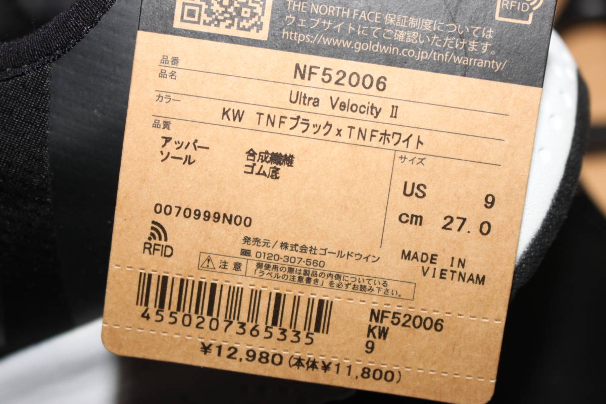 未使用　27㎝　白黒　ノースフェイス　 ベース キャンプ ストラップ スライドサンダル　NF52053　送料無料即決 スリッパ_画像8