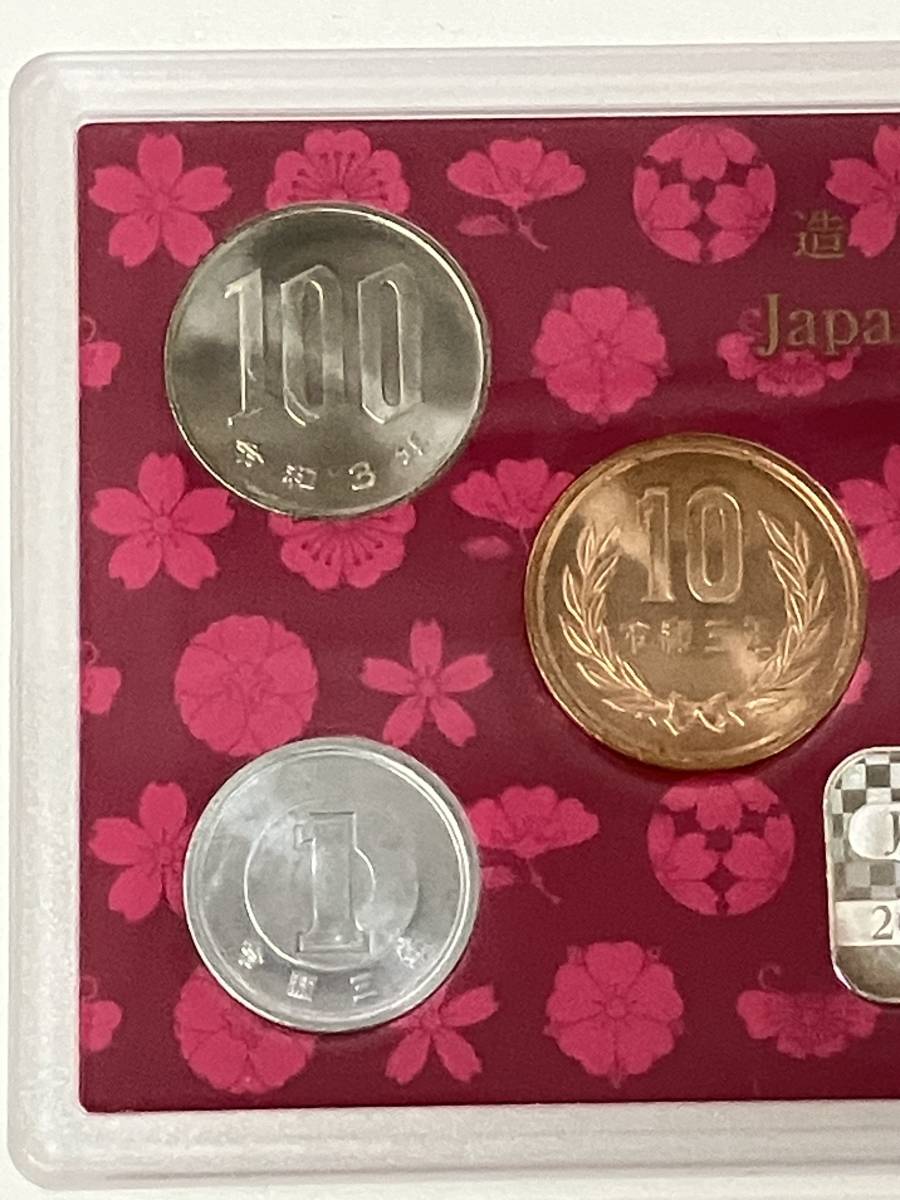 M0108U02 未使用 Japan Coin Set 2021日本貨幣セット 造幣局 牛 蝶 蜻蛉 千鳥 巴 毛卍文 唐草文 ミント 令和3年_画像6