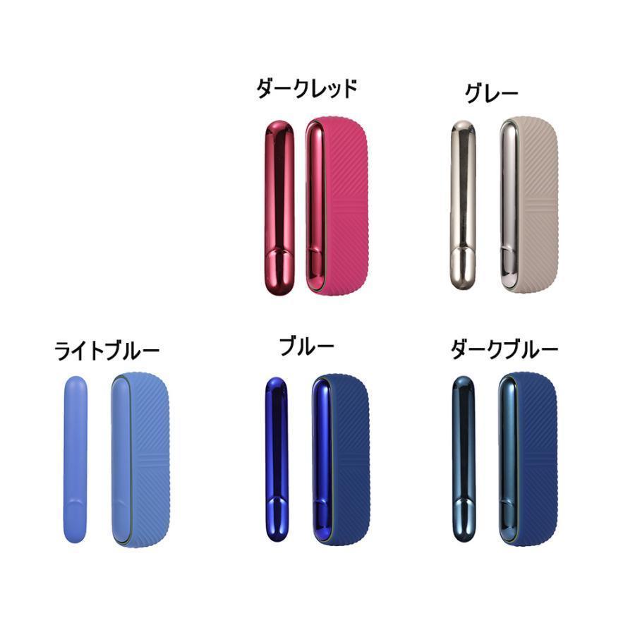 IQOS イルマ ケース カバー グレー　アクセサリー 保護ケース　9_画像7