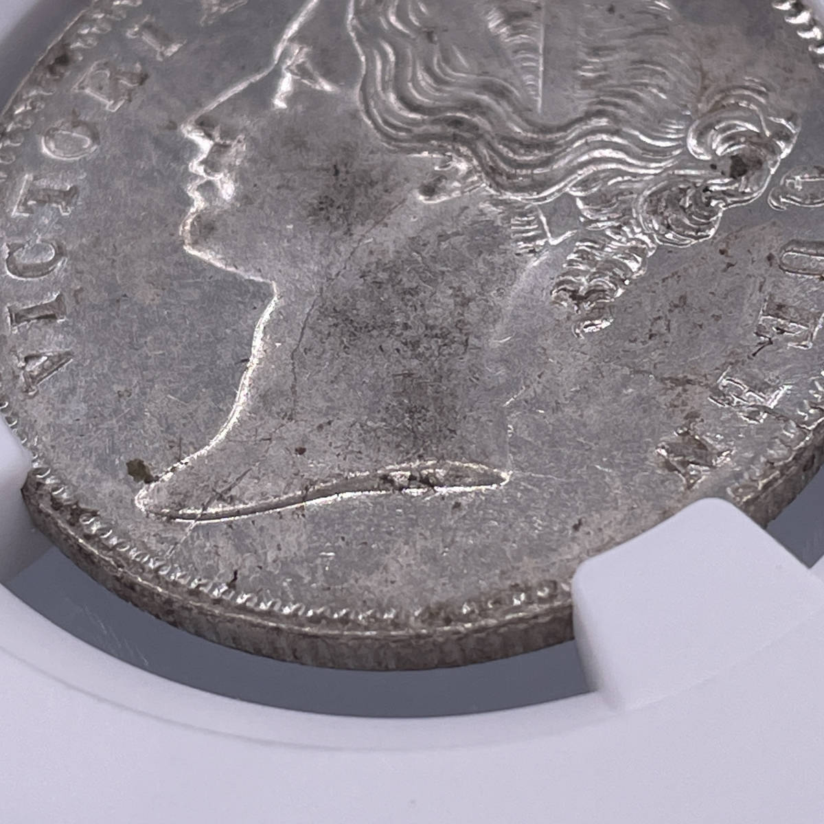 ★1円～★ MS62 1840B＆C 英領インド ヴィクトリア女王 1ルピー NGC イギリス 英国 銀貨 金貨 古銭 世界 アンティーク コイン 硬貨 13_画像9