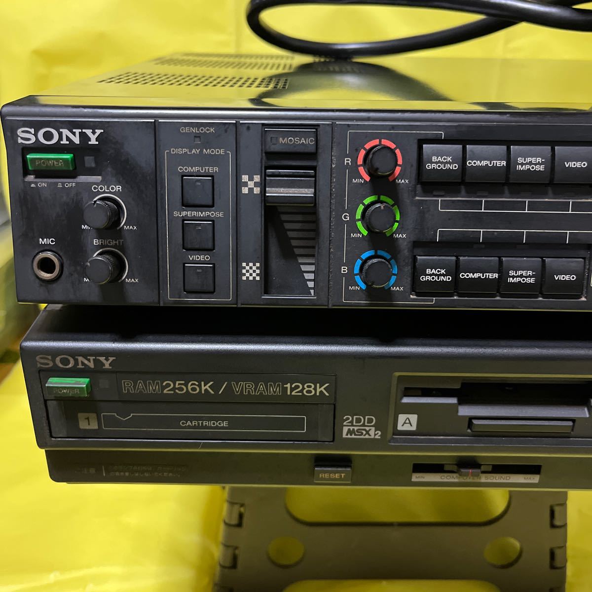SONY/ソニー　MSX HB-F900／AVクリエーター HBI-F900 通電OK 接続ケーブル付き　ジャンク扱い_画像4