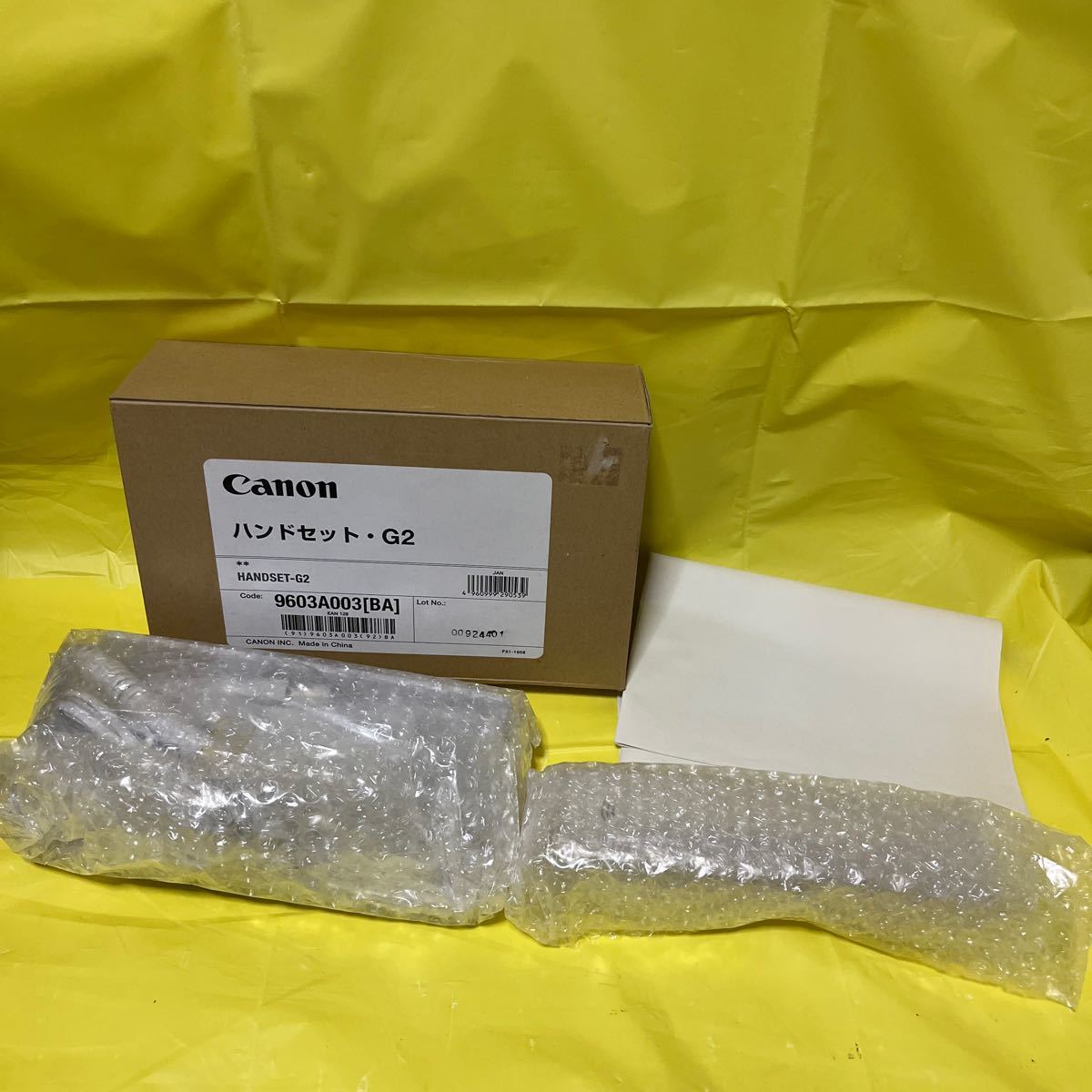 Canon/キャノン　ハンドセット　G2 9603A003 [BA] 未使用品　未チェックのジャンク扱い　／FAX用？コピー機用？_画像1