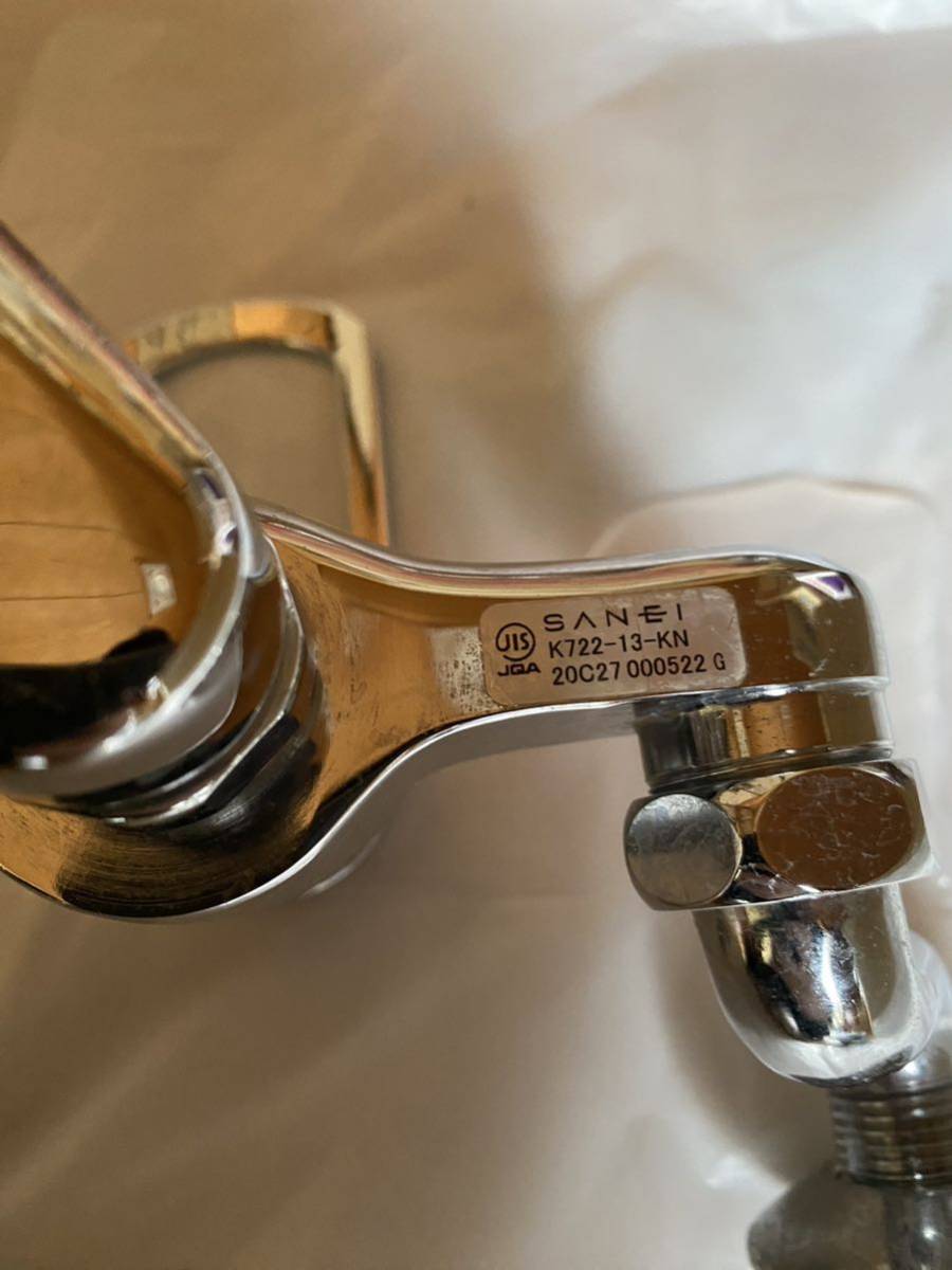 SANEI K722-13-KN 水栓 混合水栓 カートリッジ新品交換品 シングルレバー 壁付_画像3