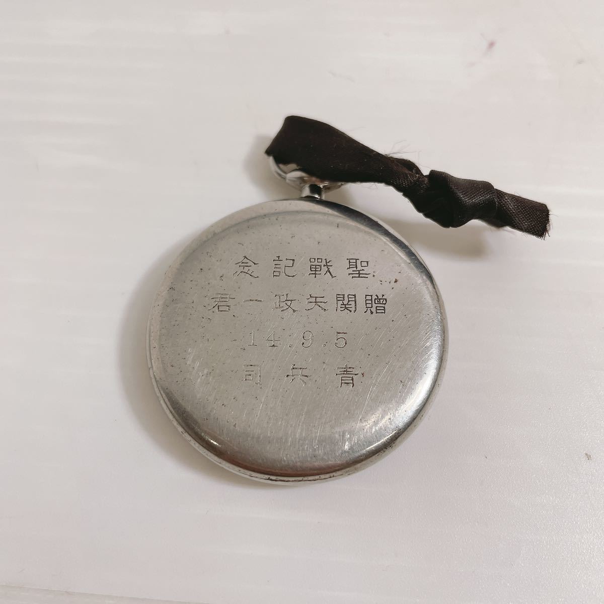 現状品◆まとめて2点 精工舎 /SEIKOSHA RIGHT 懐中時計 聖戦記念 当時物 SEIKO/ セイコー 時計 シルバー 925 記載あり◆K4-K_画像8