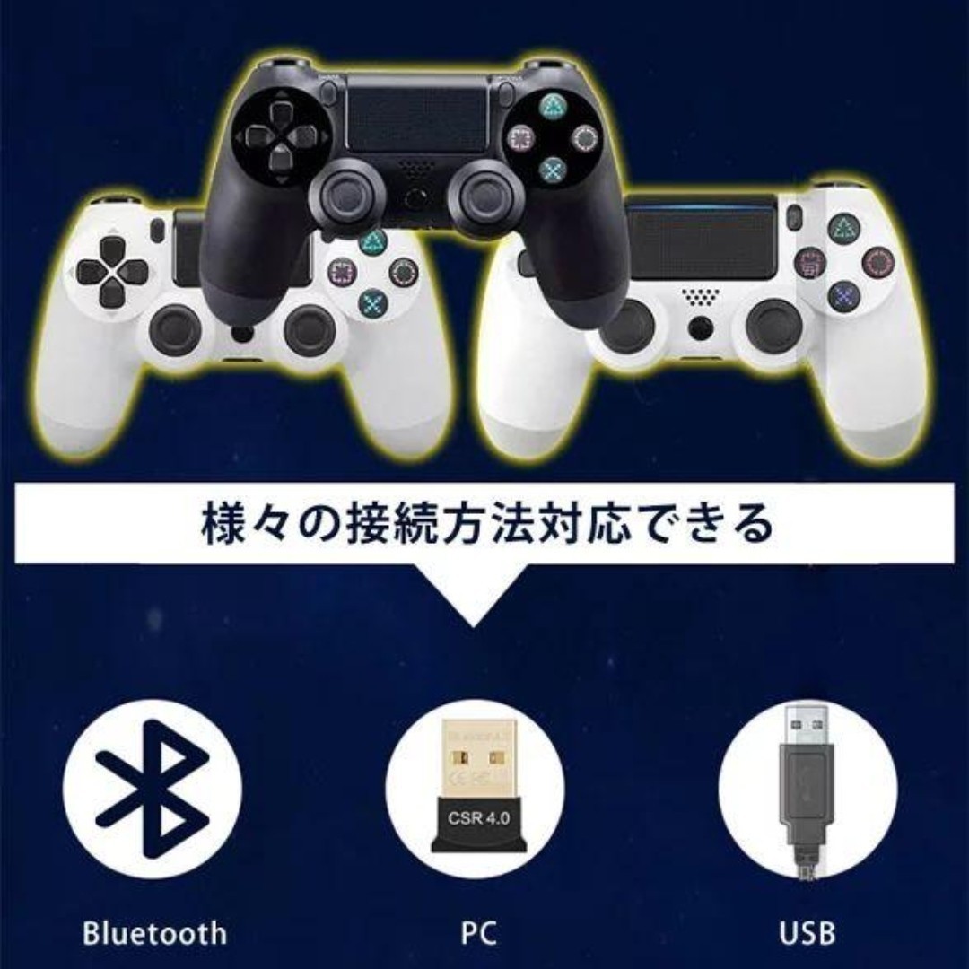 PlayStation ワイヤレスコントローラー DUALSHOCK ゲーム機周辺機器 コントローラー ワイヤレス 互換 ジャイロセンサー PS4 緑 迷彩 緑迷彩_画像2