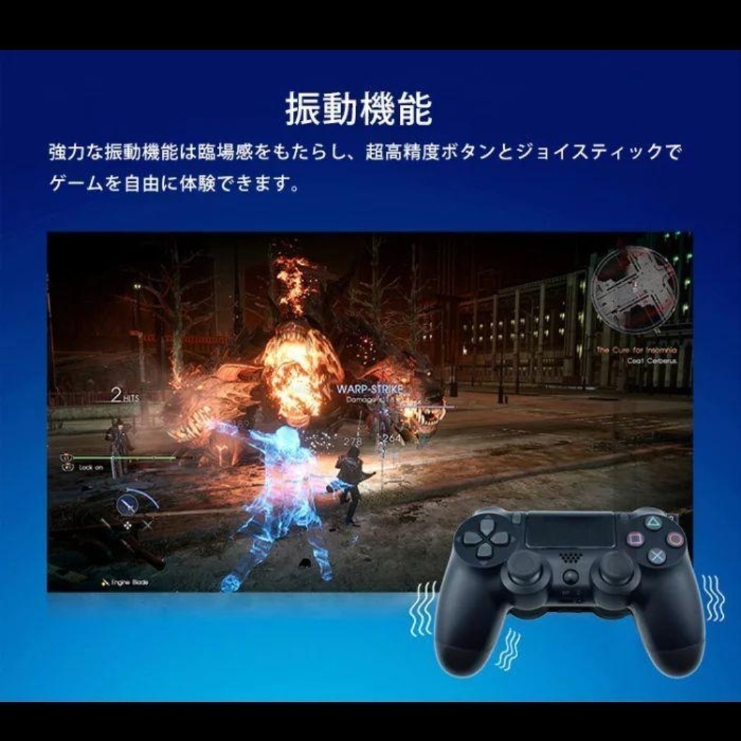 PlayStation ワイヤレスコントローラー DUALSHOCK ゲーム機周辺機器 コントローラー ワイヤレス 互換 ジャイロセンサー PS4 緑 クリア 透明_画像4