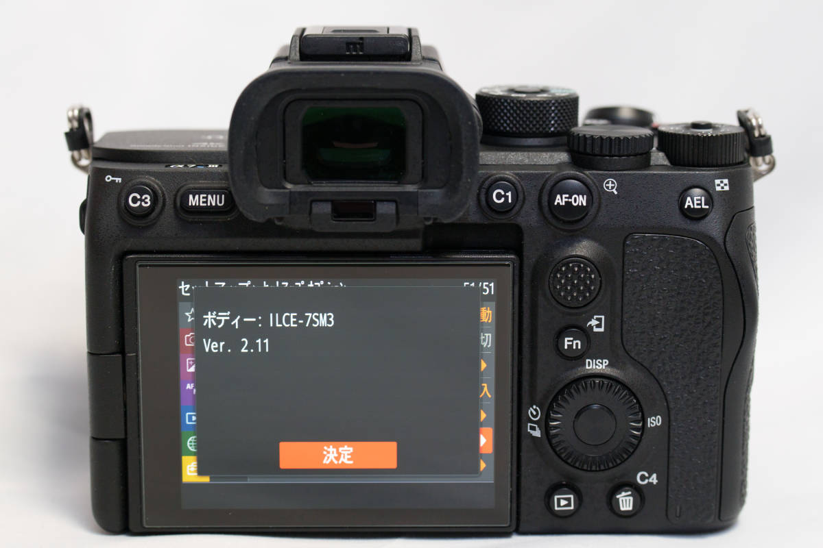 SONY ミラーレス 一眼カメラ α7S III ILCE-7SM3 元箱付き 新品同様品 送料込み_画像6