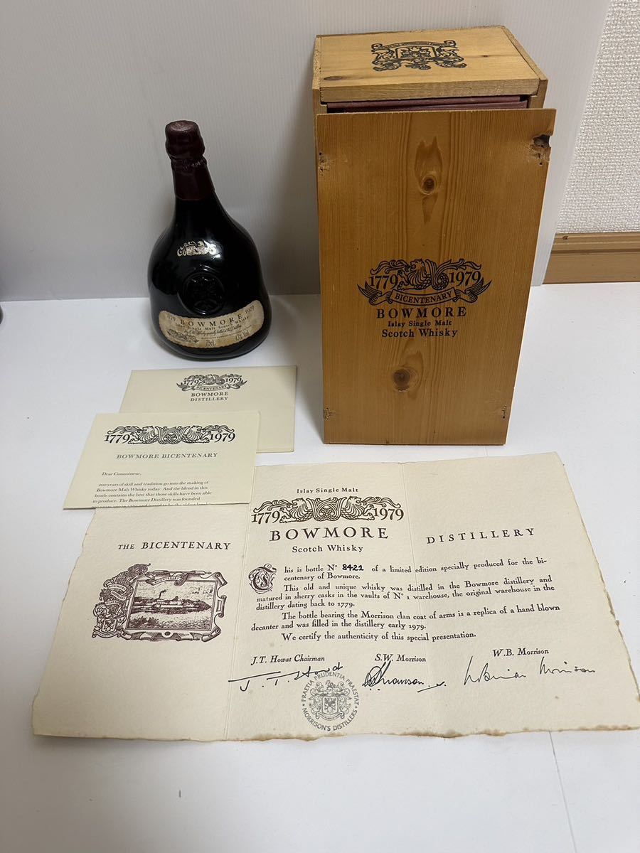 希少品!! ヴィンテージ♪ 古酒大量出品中!! BOWMORE ボウモアバイセンテナリー 200周年 1779-1979 43％ 750ml木箱付♪ 別途古酒出品中!!_画像1