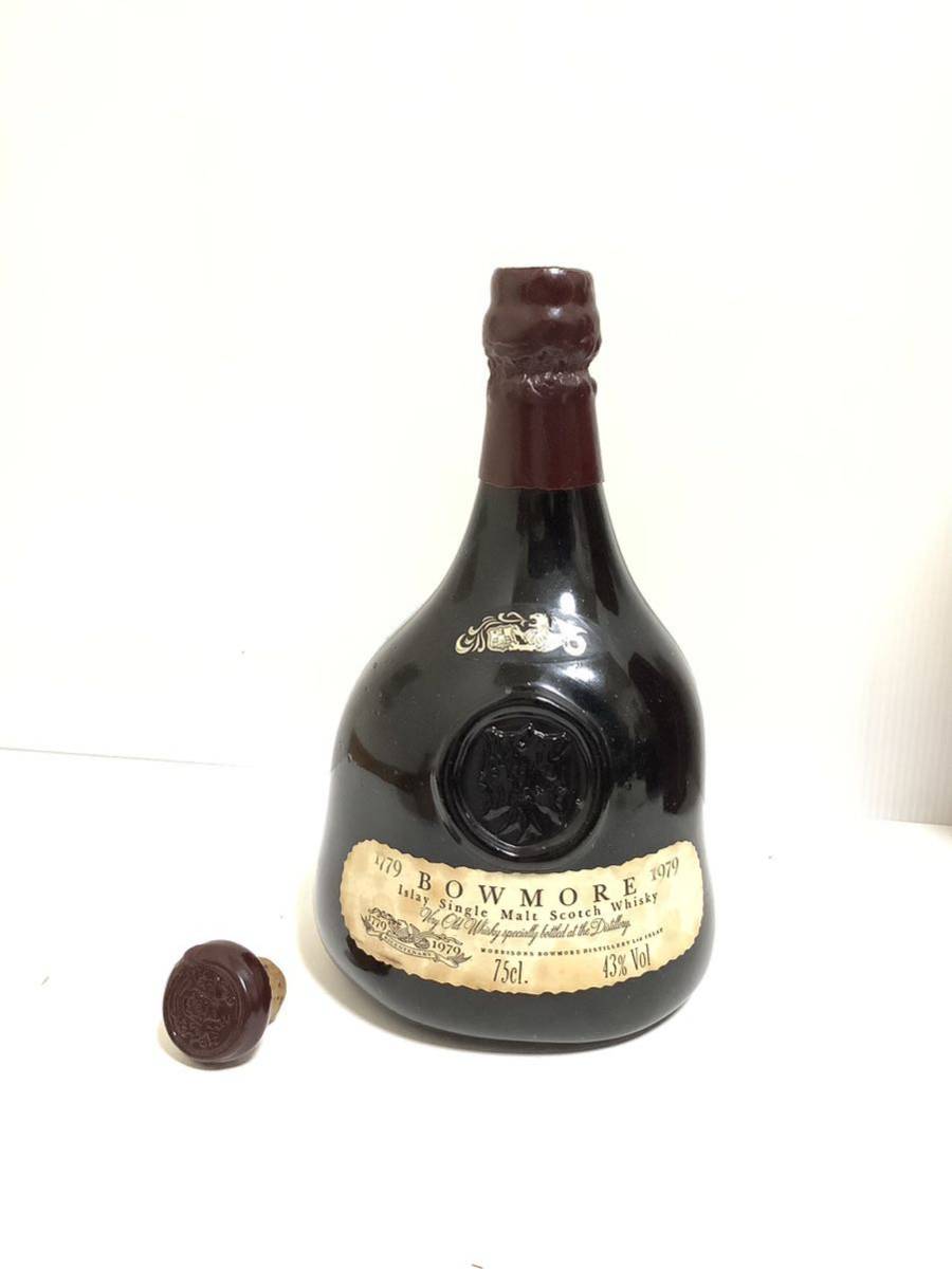 希少品!! ヴィンテージ♪ 古酒大量出品中!! BOWMORE ボウモアバイセンテナリー 200周年 1779-1979 43％ 750ml木箱付♪ 別途古酒出品中!!_画像6