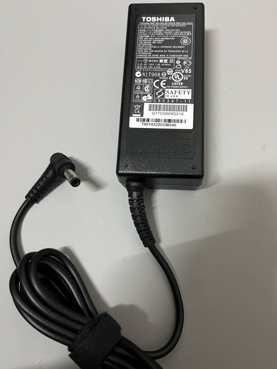 新品 　東芝現行モデル　PA3917U-1ACA 19V3.42A PA3868U-1ACA対応 65W電源ACアダプター 充電器_画像1