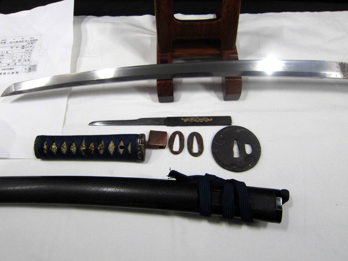  короткий меч   без подписи  49cm