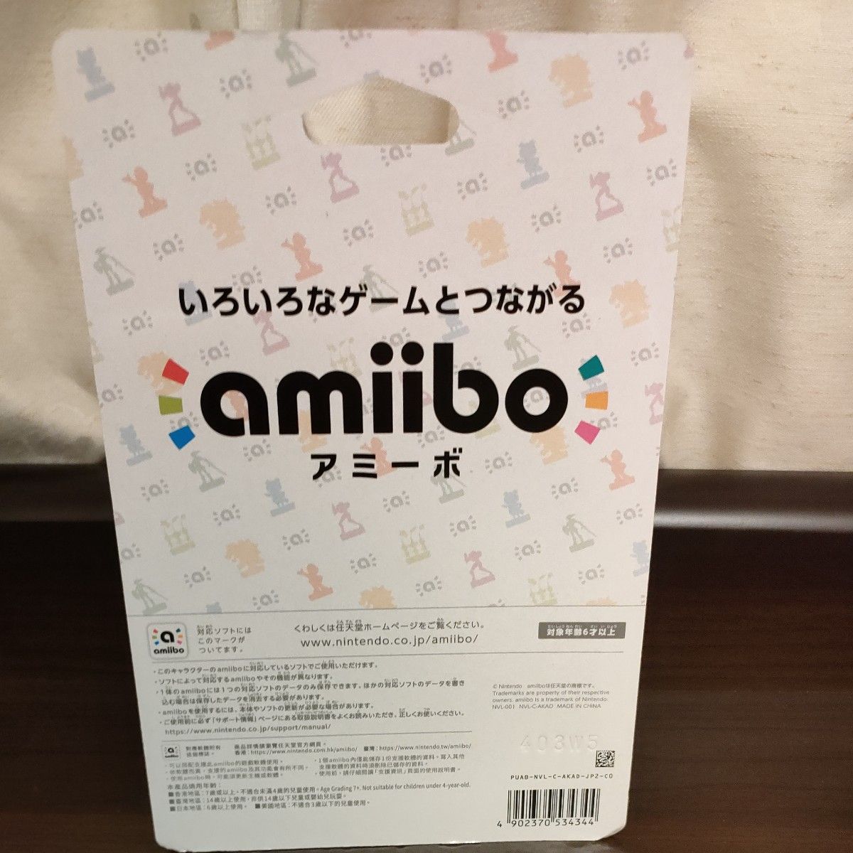 amiibo リンク トワイライトプリンセス ゼルダの伝説シリーズ