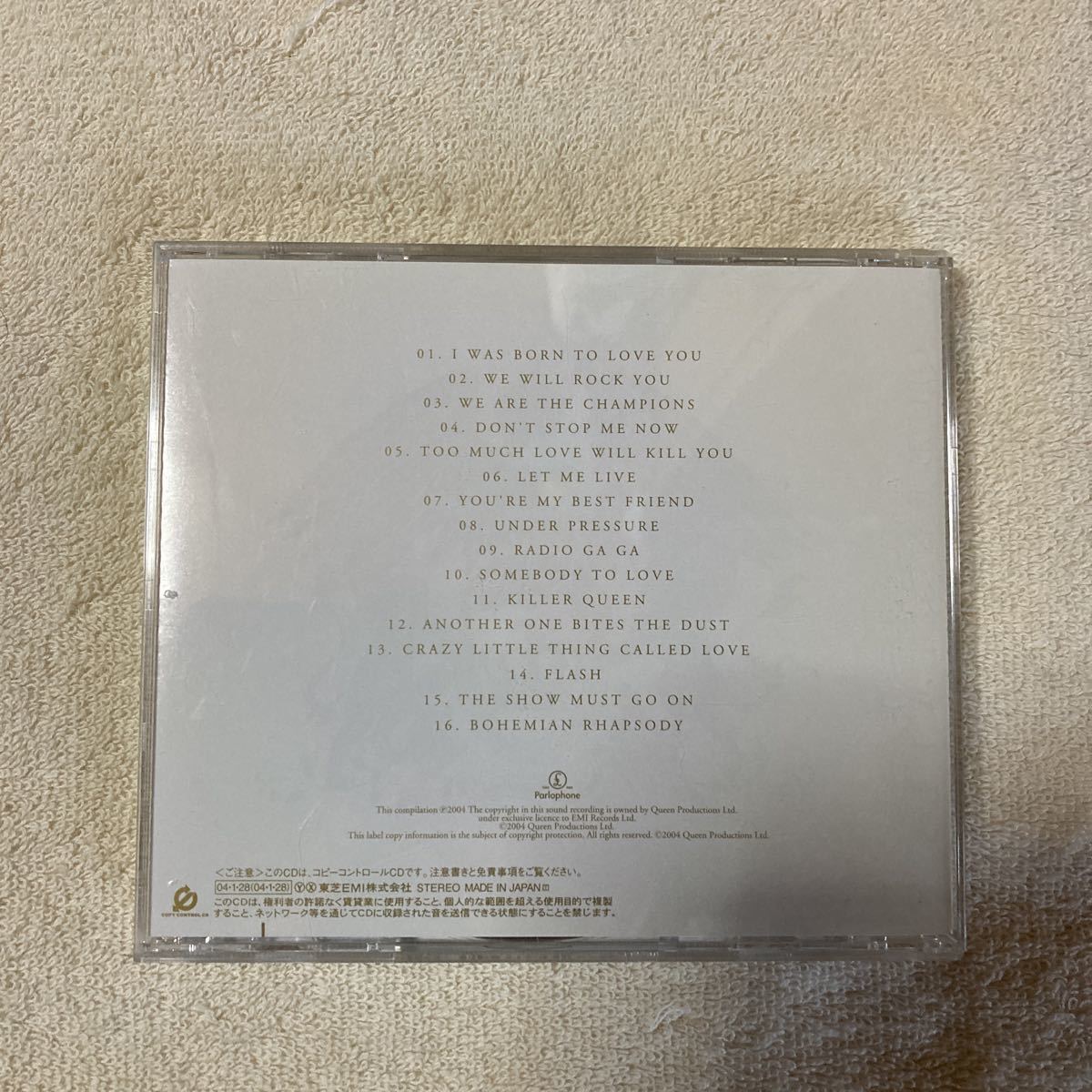 n1683 ジュエルズ(SHM-CD)　クイーン CD_画像2