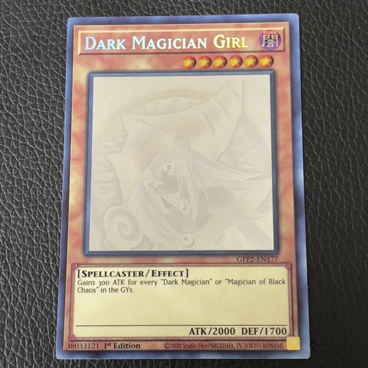 遊戯王 ブラックマジシャンガール　ホロ　ghost 1st edition 英語 DARK MAGICIAN GIRL GFP2-EN177 1円スタート_画像1