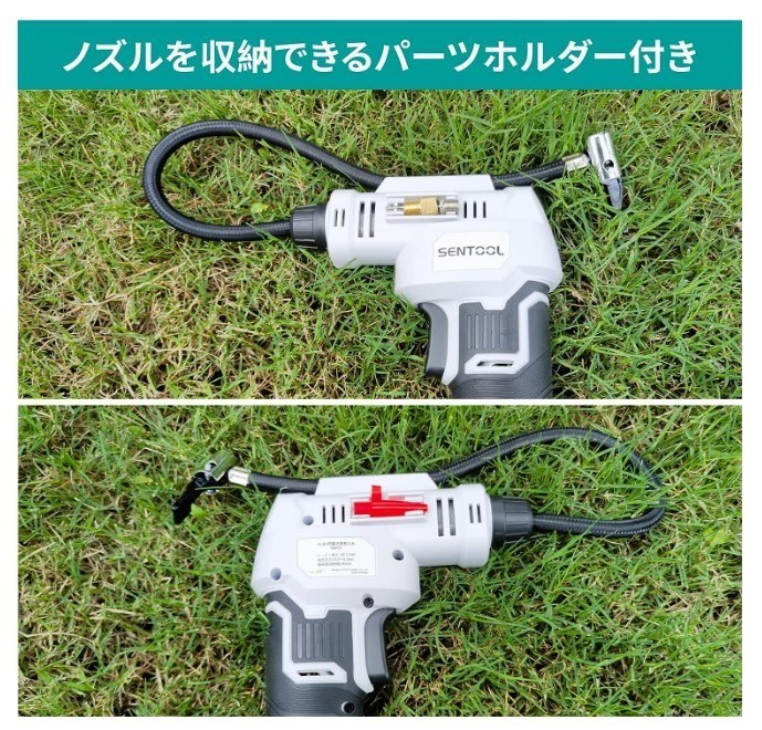 電動式コードレスコンプレッサー 空気入れ 3点フルセット バッテリー1個 専用充電器付き 車タイヤ バイクタイヤ 球など空気入れ_画像6