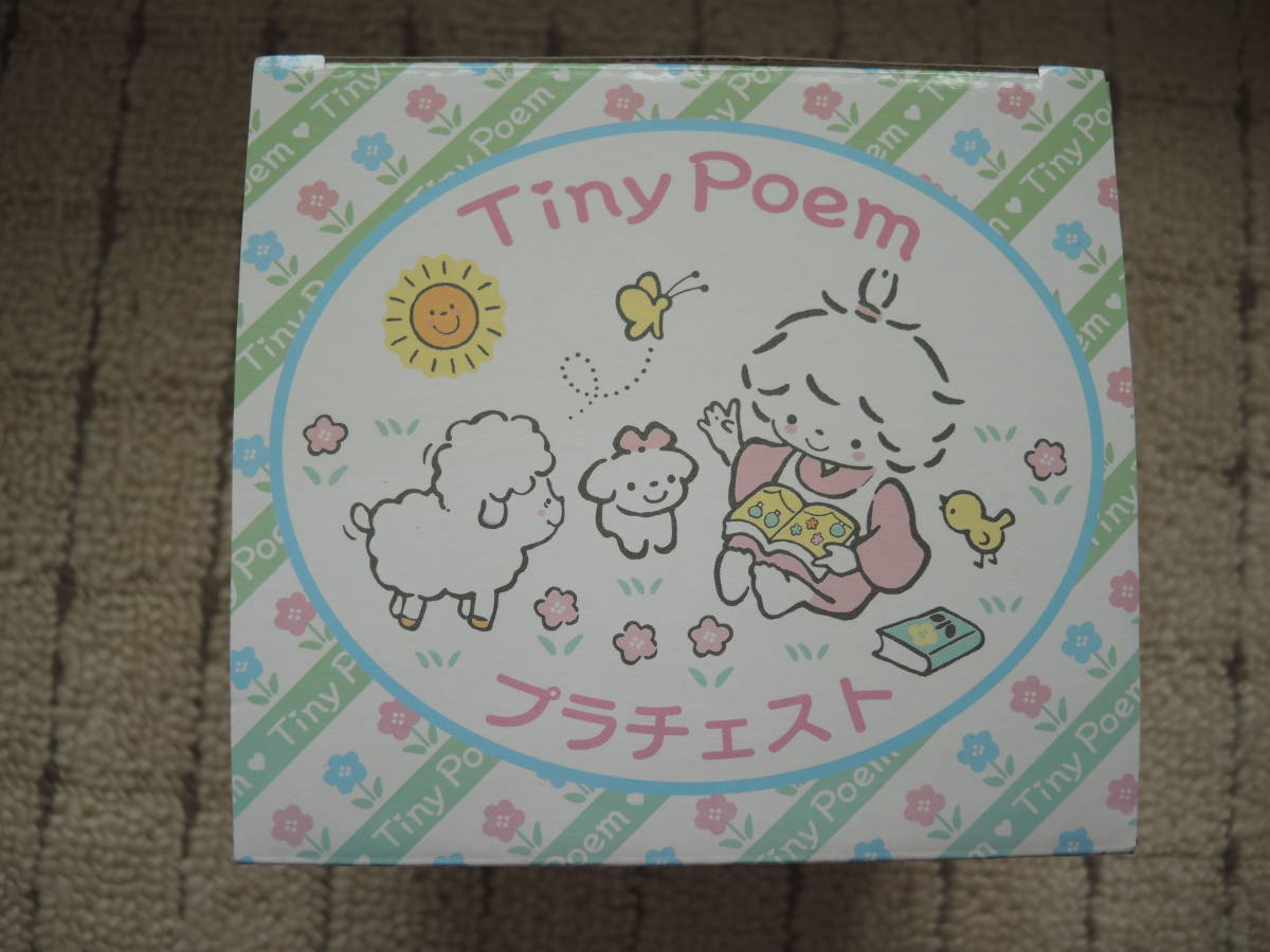 未使用品　サンリオ　タイニーポエム　Tiny Poem　プラチェスト_画像1