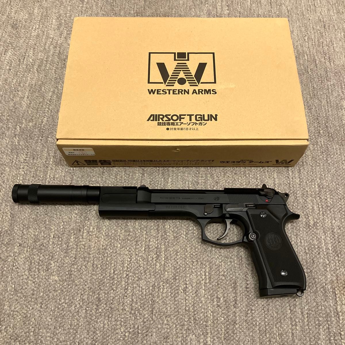 シ*ロ様 WESTERN ARMS レオンガスガン サイレンサー付き ベレッタ M92fs レオン WA ウエスタンアームズ LEON