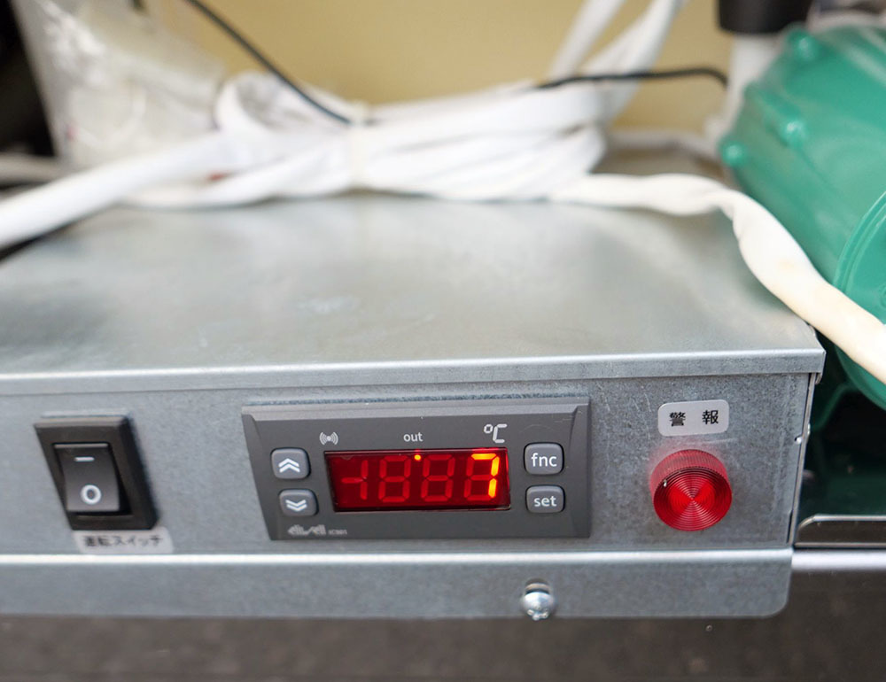 即決 2016年製 大和冷機 水冷式フラワーポット FP-422-6 100V 即決 2016年製 大和冷機 水冷式フラワーポット FP-422-6 100V