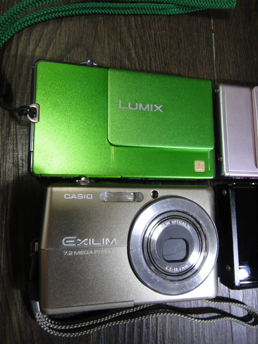 コンパクトデジタルカメラ ☆ Panasonic DMC-FP1 ☆ CASIO EX-Z700 ☆ FUJIFILM Z2 , Z3 ◇ ４個 ＋ JANK２個 まとめて６個_画像2