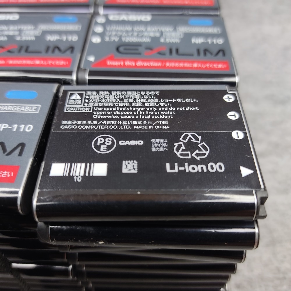 [ genuine article ] Casio NP-110 digital camera for lithium ion battery [ safe Manufacturers arrival goods! repeated inspection completed 