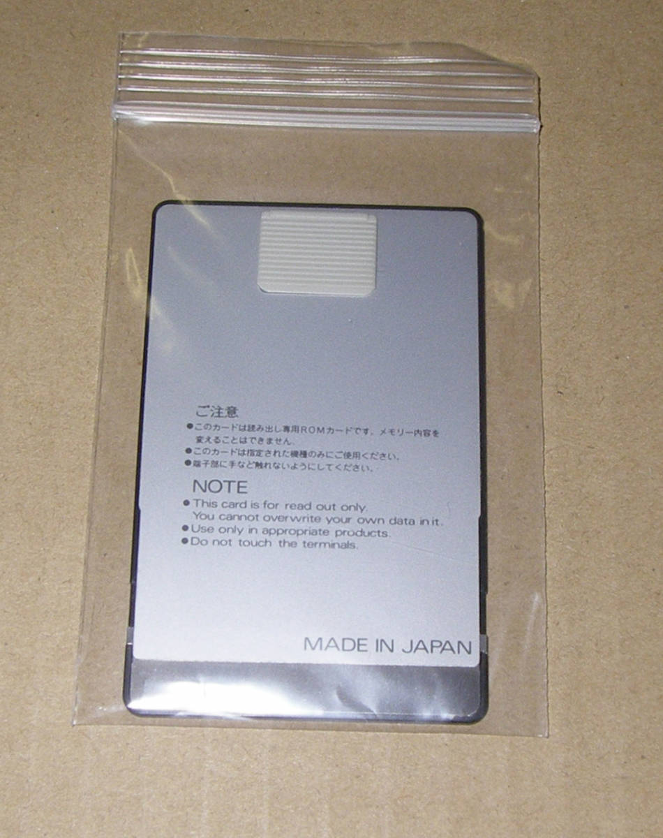 *KORG M1 VC5-M1 VOICE CRYSTAL ROM CARD*OK!!*MADE in JAPAN*