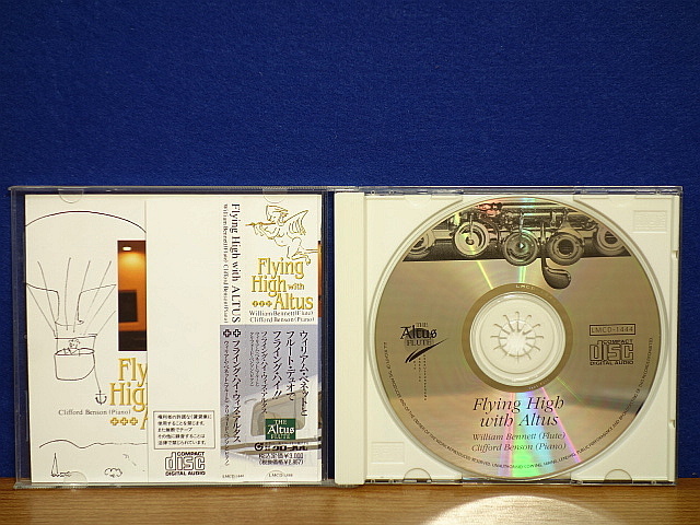 CD フライング・ハイ・ウィズ・アルタス ウィリアム・ベネット/クリフォード・ベンソンの画像2