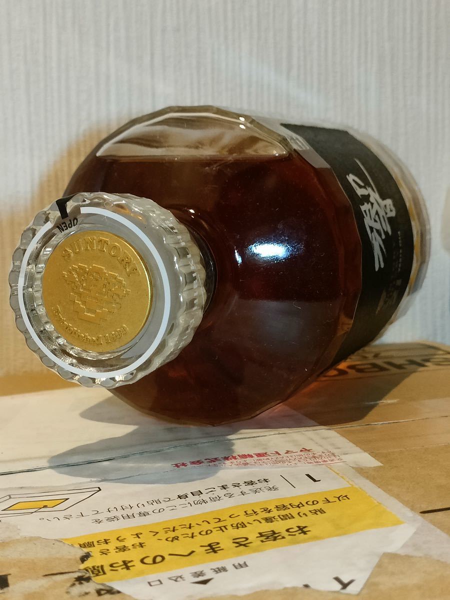 ★希少品 SUNTORY サントリー 響21年 金キャップ ゴールド 旧ラベル 700ml 43% 未開栓_画像9