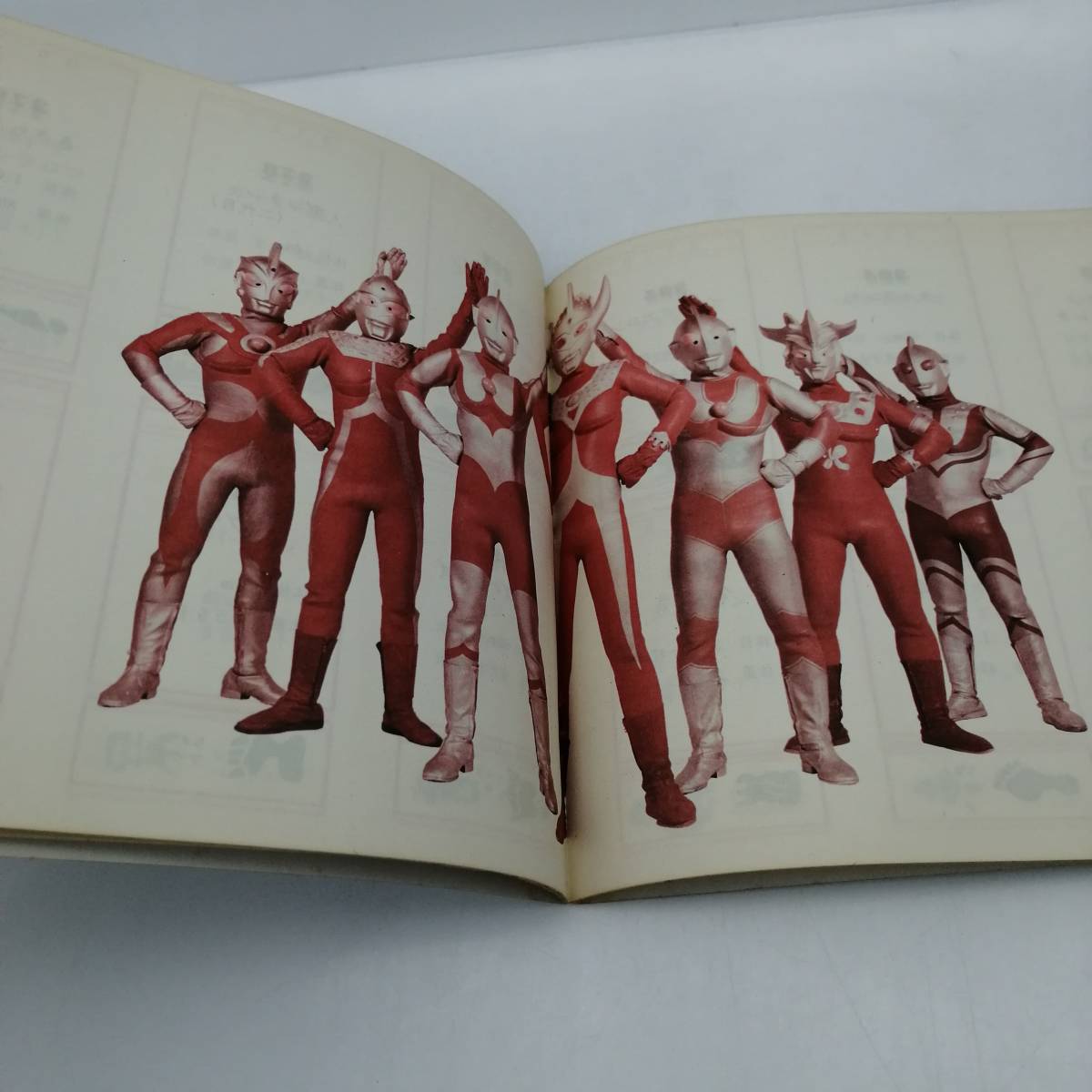 item_image_6