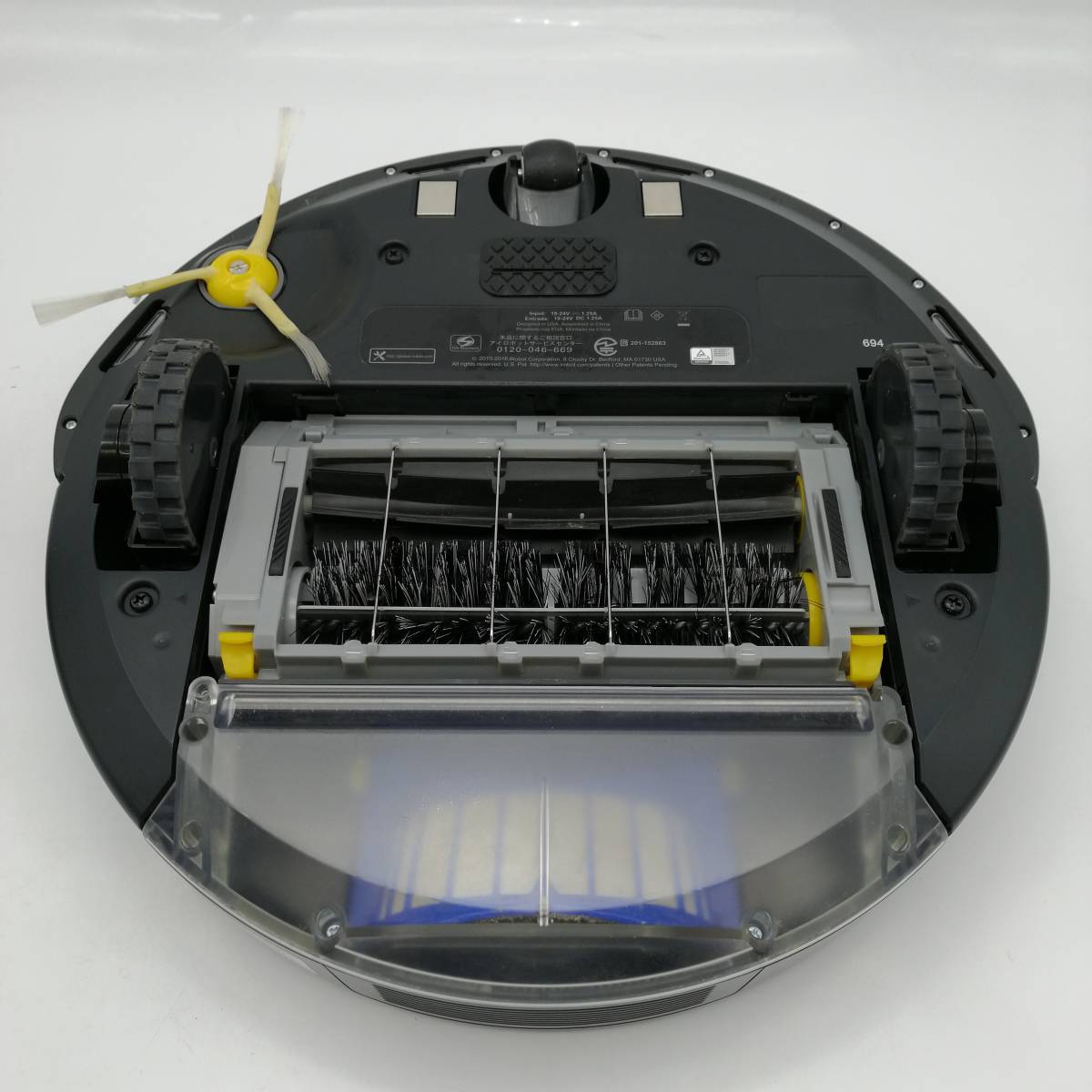 t2542 iRobot Roomba 694 ルンバ ロボット掃除機 ロボットクリーナー アイロボット 通電確認済み 可動OK 中古品 現状品 掃除機_画像6